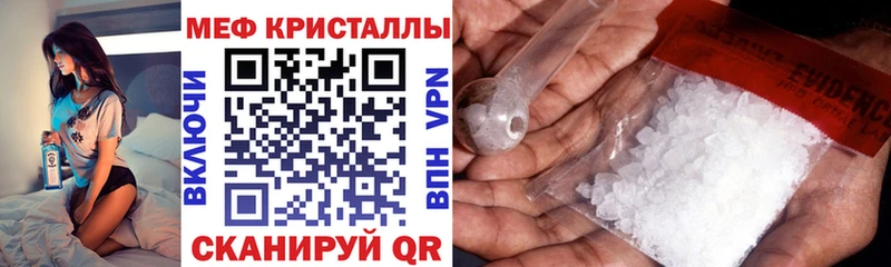 Как найти наркотики Дюртюли СОЛЬ  Меф мяу мяу  Марихуана  COCAIN 