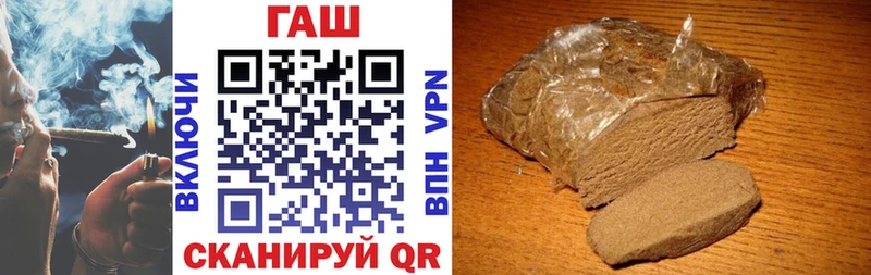 Гашиш VHQ  продажа наркотиков  Дюртюли 