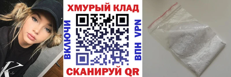 Героин Афган Дюртюли