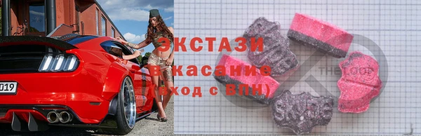 ALPHA PVP Алексин