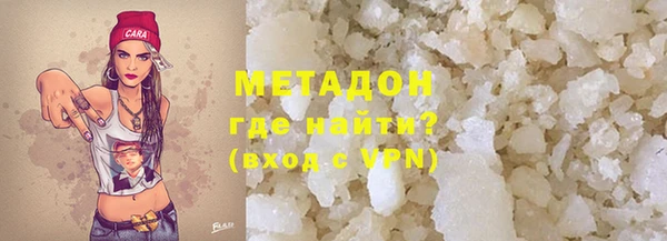 дмт Алексеевка