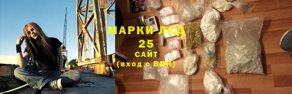 a pvp Абдулино