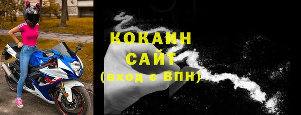 кокаин колумбия Алзамай