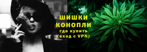 кокаин колумбия Алзамай