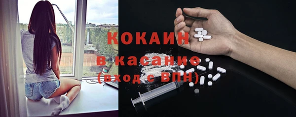 соль курить ск Абинск