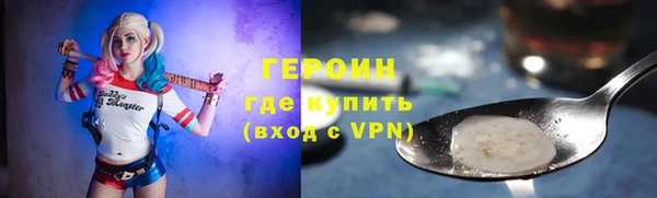 a pvp Абдулино