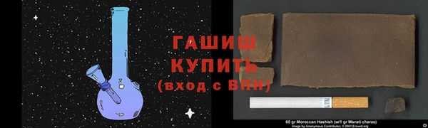соль курить ск Абинск