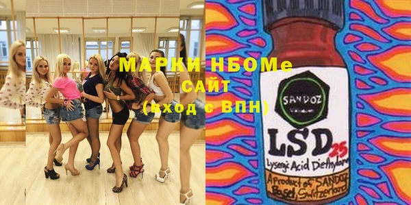 кокаин колумбия Алзамай