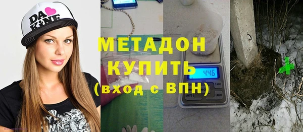 a pvp Абдулино
