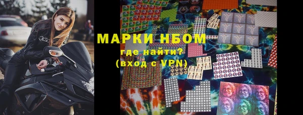 дмт Алексеевка