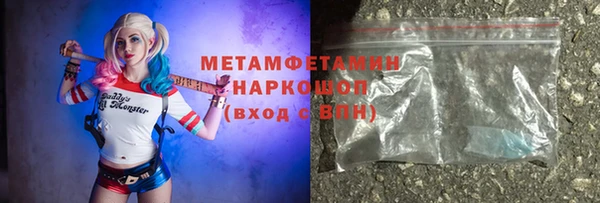 дмт Алексеевка