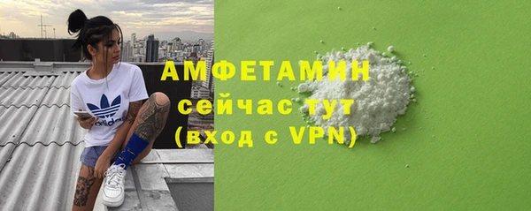 a pvp Абдулино