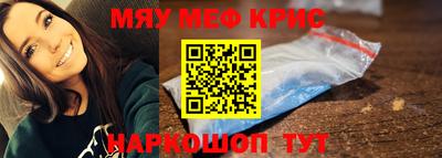 марихуана Конаково